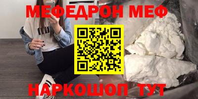 Альфа ПВП Бузулук