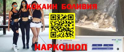 дживик Бугуруслан