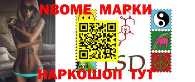 дживик Бугуруслан