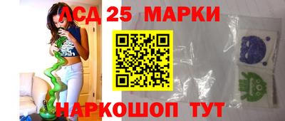 Альфа ПВП Бузулук