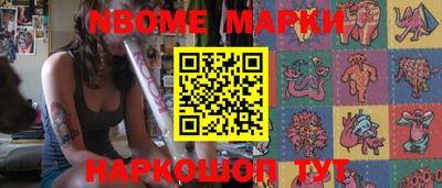 прущая мука Дубна