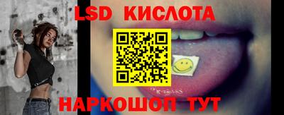 кокаин перу Будённовск