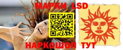 Альфа ПВП Бузулук
