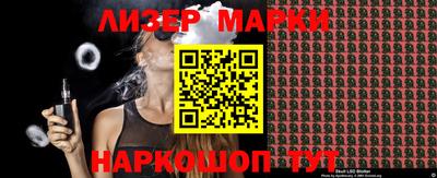 дживик Бугуруслан