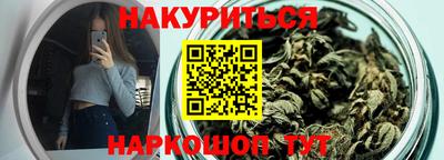 кокаин перу Будённовск