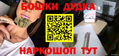 кокаин перу Будённовск