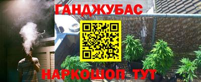 Альфа ПВП Бузулук