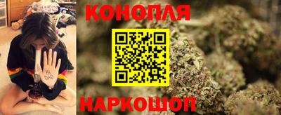 кокаин перу Будённовск