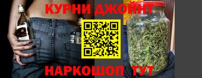 дживик Бугуруслан