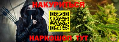 дживик Бугуруслан
