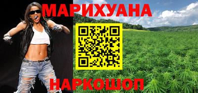 дживик Бугуруслан