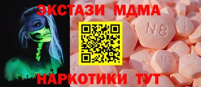 кокаин перу Будённовск