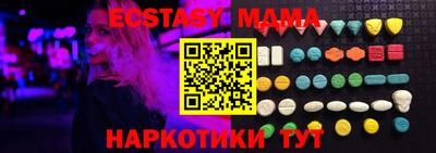 дживик Бугуруслан