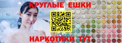 дживик Бугуруслан