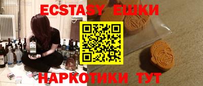 дживик Бугуруслан