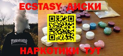 Альфа ПВП Бузулук