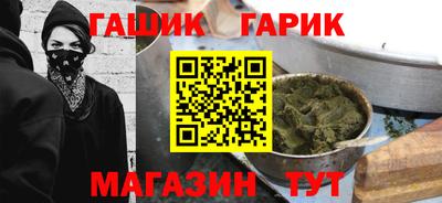 кокаин перу Будённовск