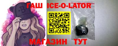 дживик Бугуруслан