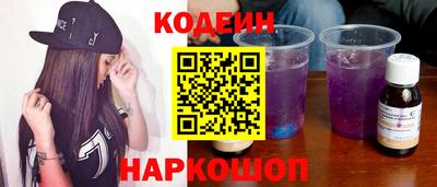 дживик Бугуруслан