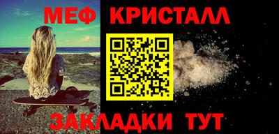 кокаин перу Будённовск