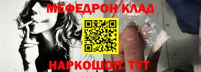 дживик Бугуруслан