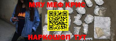 дживик Бугуруслан