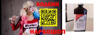стаф Донской