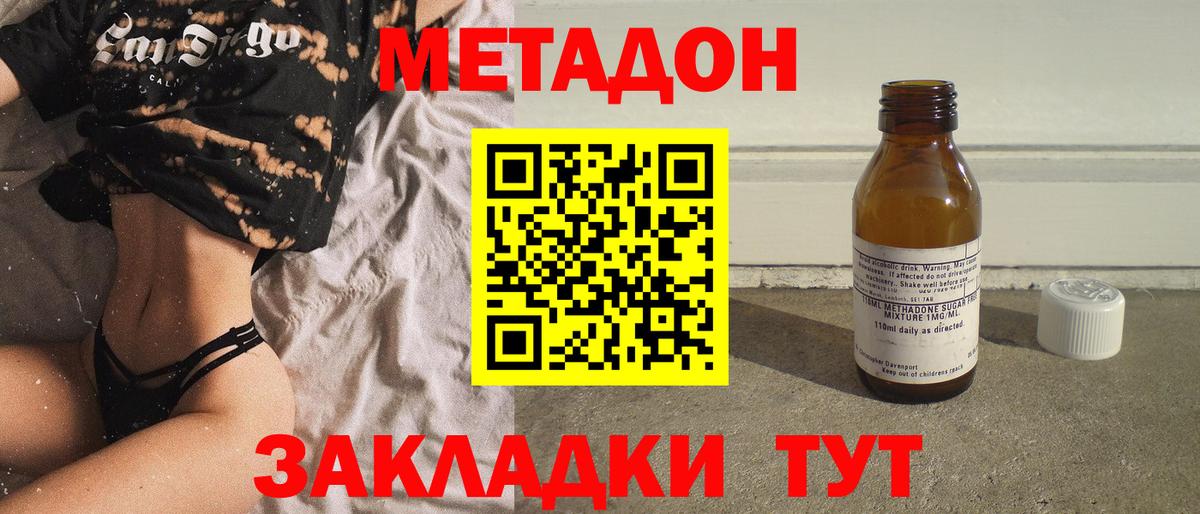 APVP Кыштым